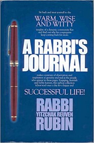 A Rabbi's Journal