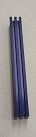 Adi Sidler blue/purple mezuza case 12cm scroll  