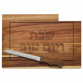 Wooden Challa Board with knife 