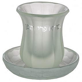 Crystal Kiddush Cup with matching Plate  