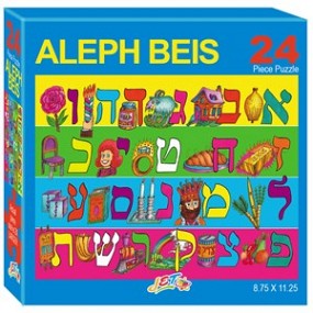 Aleph Beis Puzzle 24pc