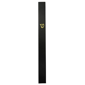 Dabbah Thin Mezuza case 10cm Black