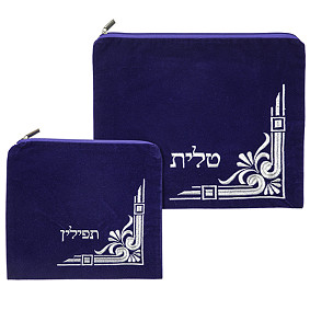 Light Blue Velvet Tallit bag Set corner embroidered   