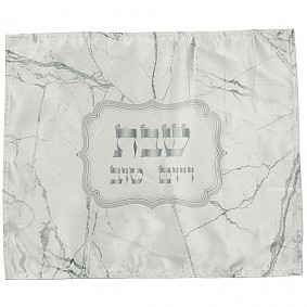 Marble Fabric Challah  Cover   
