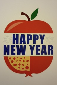Happy New Year Pack of 6 Cards (apple) 