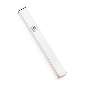 White square mezuza case 12cm 