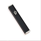 Grey square mezuza case 7cm 