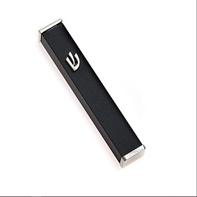 Grey square mezuza case 7cm 