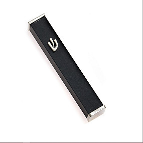 Grey square mezuza case 7cm 