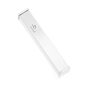White square mezuza case 7cm 