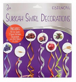 Sukkah swirl  decoration
