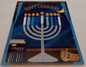 Wooden Chanukah  Puzzle