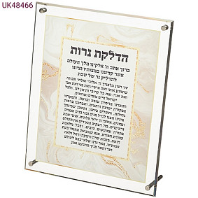 Perspex Candle Lighting  Blessing  