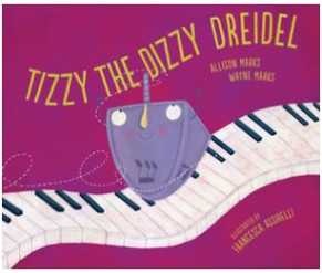 Tizzy the Dizzy Dreidel