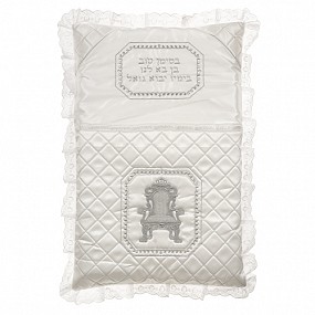 Satin Brit Pillow with Eliyahu chair