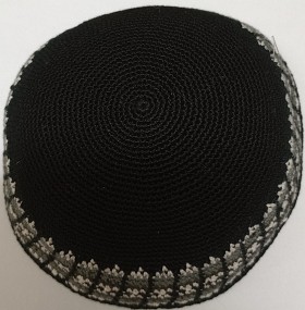 Black knitted Kippah/border 17cm