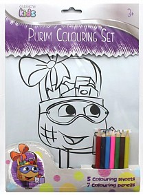 Purim Colouring Set