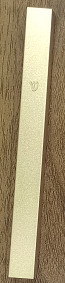 Dabbah Thin Mezuza case 12cm Gold