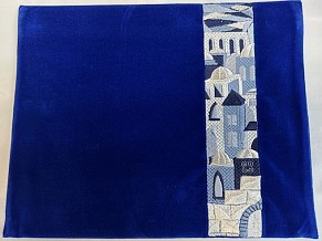 Royal Blue Velvet Tallit Bag with vertical Jerusalem vista