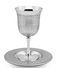 Metal brick kiddush cup with saucer