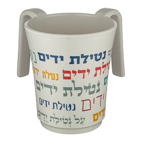 Melamine Washing Cup with text