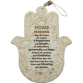 Polymer Hamsa English Home Blessing - 24cm