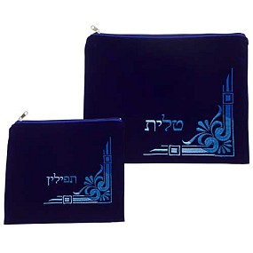 Light  Blue Velvet Tallit bag Set corner embroidered