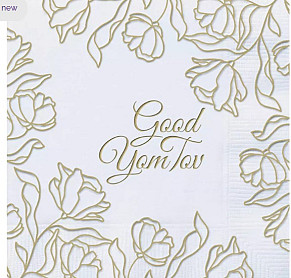 Yom Tov Serviettes - embossed gold