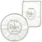 Satin  Matzah Cover + Afikoman  Bag