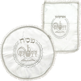 Satin  Matzah Cover + Afikoman  Bag