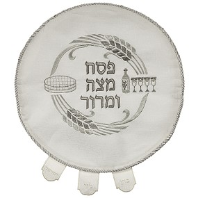 Brockett  Passover Cover 45cm