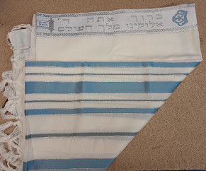 Ermon tallit blues 45