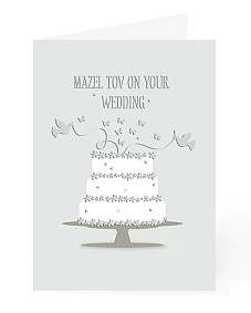 Mazal Tov on your wedding