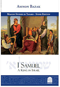 Samuel I, A king in Israel