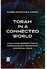 Torah in a connected world