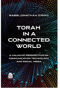 Torah in a connected world