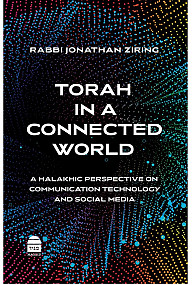 Torah in a connected world