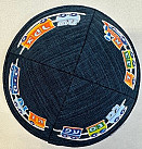 Navy cloth kippah A-B 16cm