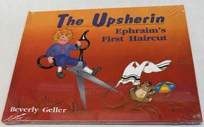 The Upsherin - Ephraim's first haircut