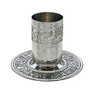 Stainless steel Kiddush Cup with saucer