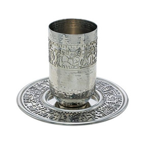 Stainless steel Kiddush Cup with saucer