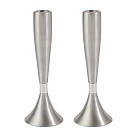 Medium Candlesticks 16.5cm - Aluminium