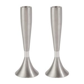 Medium Candlesticks 16.5cm - Aluminium
