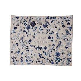 Emanuel challah cover - blue birds and flowers