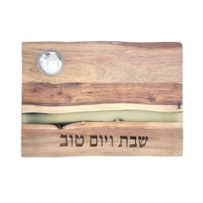 Oblong Wooden Challah Board with White stripe and salt dish