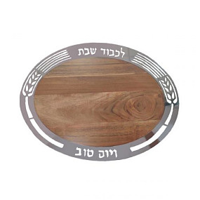 Round Challah board