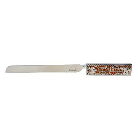 Lasercut Challah knife wood