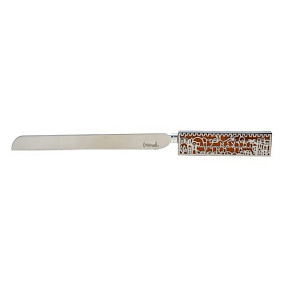 Lasercut Challah knife wood
