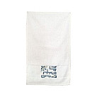 Set of Netilat Yadayim Towels blue
