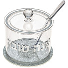 Perspex Honey Dish 8.5cm